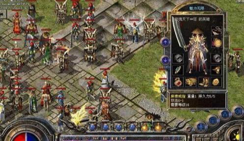 传奇私服内挂类型2026最新红黑榜，这7种外挂正在毁掉你的服？