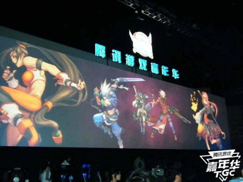 TGC2013十年祭，现场老玩家揭秘消失的腾讯游戏嘉年华