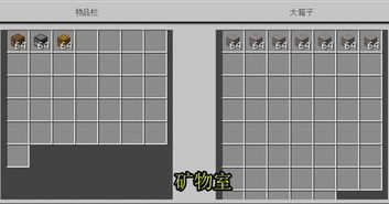 新手礼包.mcfunction