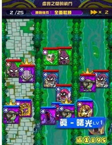 2026手游撸啊撸上分黄金期，3套隐藏分碾压阵容+春季版本生态全解析