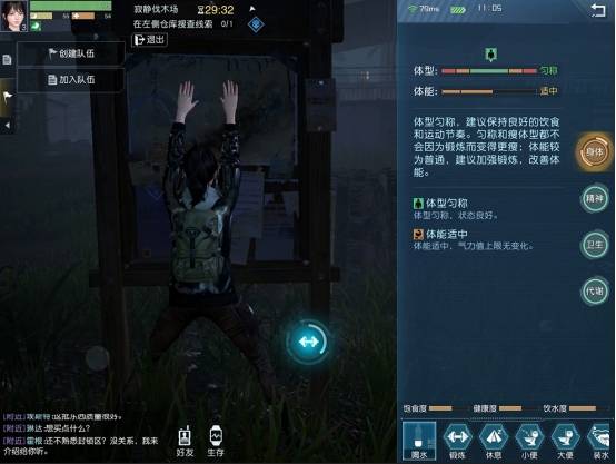 冰封之心VS兰顿之兆，2026版本谁才是坦克终极答案？