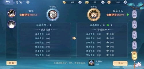 2026笑傲江湖礼包码大全，从新手到宗师的全周期白嫖攻略（附隐藏渠道）