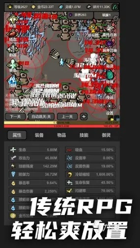 游讯网单机游戏下载基地2026最新实测，3大隐藏资源通道与7个避坑实战法则