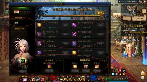 奇门之上2026新春版本，3大T0流派碾压通关，老玩家私藏配装全公开