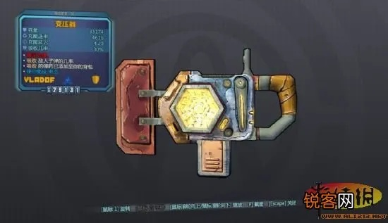 无主之地2橙装掉落机制彻底破解，3大核心词条选择策略与速刷路线