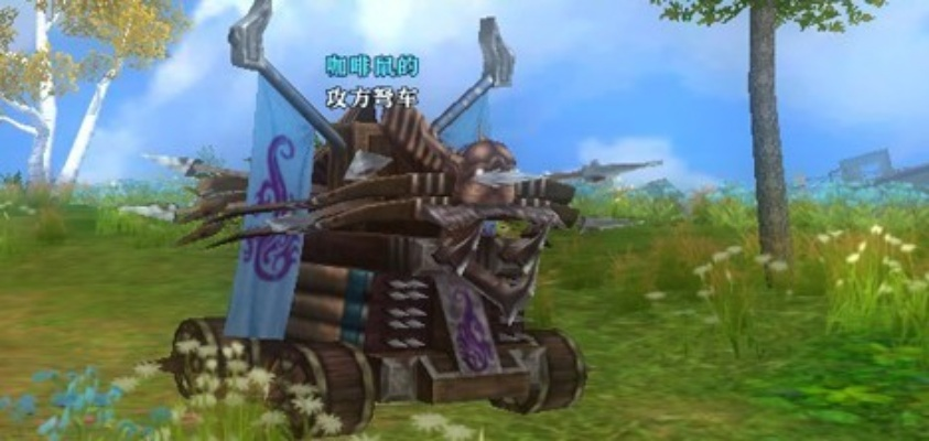 御龙在天镖车颜色类型全图谱，从白车到橙车的暴力美学与生存法则