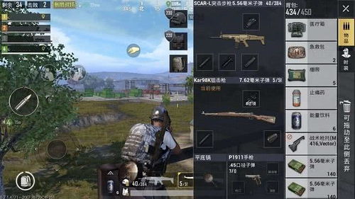 战地2中文版下载终极指南，2026年绝版资源+联机复活方案实测