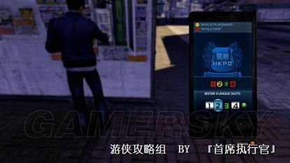 热血无赖警察任务刷经验太慢？2026卧底神探满级速通绝学