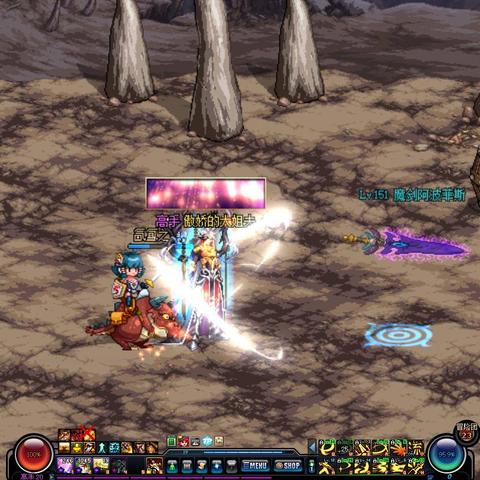 魔剑阿波菲斯真实成交价曝光，2026年拍卖行潜规则与跨区价差3倍内幕