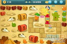 保卫萝卜挑战33炮塔顺序揭秘，2026最新无伤打法