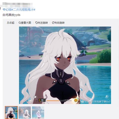 2026剑灵捏脸动漫人物终极指南，从初音到蕾姆的精准还原代码