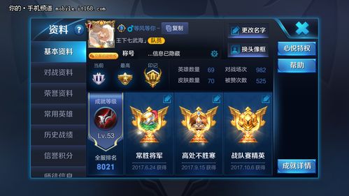 360龙纹战域还能玩吗？2026年最新开服信息与战力提升秘籍