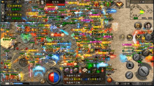 传奇打金是骗局吗？2026最新私服手游下载实战避坑指南