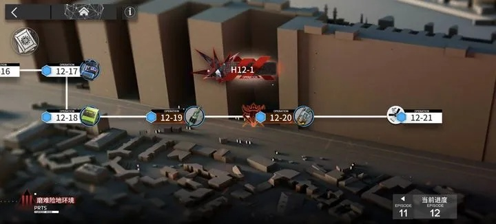 兰图斯基地卡关了？2026最新硬核通关秘籍+职业配置全解析