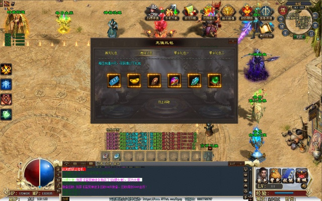 7711诛神2026隐藏机制全解密，90%玩家错过的战力暴涨捷径