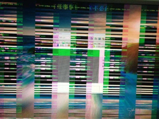 传奇SF花屏补丁哪个靠谱？2026新版引擎级修复工具实测与零病毒方案