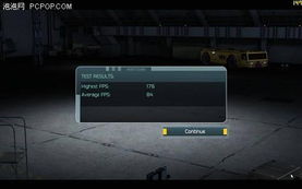 还在找鹰击长空中文补丁？2026年Steam版汉化全流程揭秘