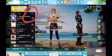 2026年最强电玩美女角色TOP20，从二次元老婆到3A战神的终极养成指南