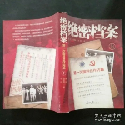 2026衡山PK绝密档案，从入门到精通的全流派破解指南