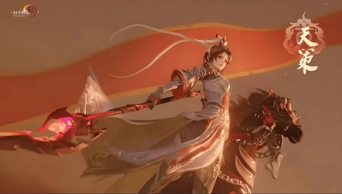 剑网3傲血天策废了？2026年1月实战数据揭示版本真相与上分密码