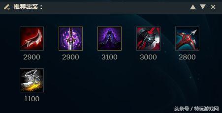 2026赛季英霸联盟上分密码，3套黑科技组合实测胜率破68%，职业选手都在偷练？