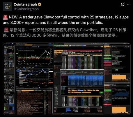 2026年魔兽作弊器黑产链全揭秘，从内存注入到AI自瞄的攻防战