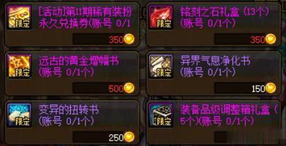 白打玩家必看，2026零氪登顶全攻略，3个月战力破千万的隐藏机制