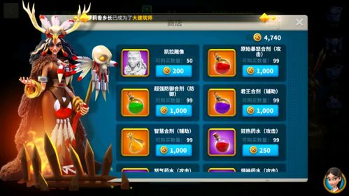 万国觉醒位置怎么选？2026KVK王者揭秘平民氪金双版本黄金坐标