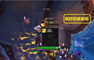 欧服永恒之塔2026终极指南，跨语言要塞战隐藏机制与延迟优化全解析