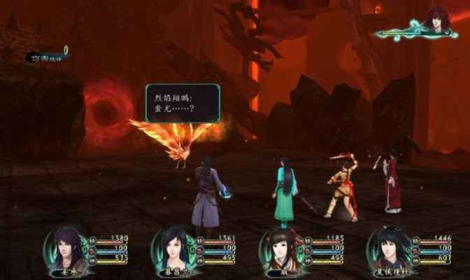 仙五隐藏剧情终极指南，2026年最新全支线触发技巧与BOSS战机制深度解析