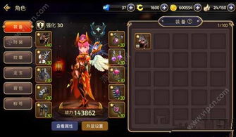 遮天手游2026开服必看，7天战力破亿实战路线与资源暴击点