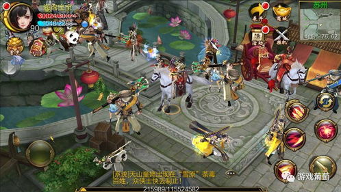 2026年十大重播神剧为何能躺赚20年？IP游戏化改编的隐藏金矿与变现密码