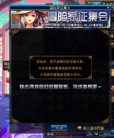 史玉柱封刀之作原始征途2026实测，老玩家回归必看7大避坑指南