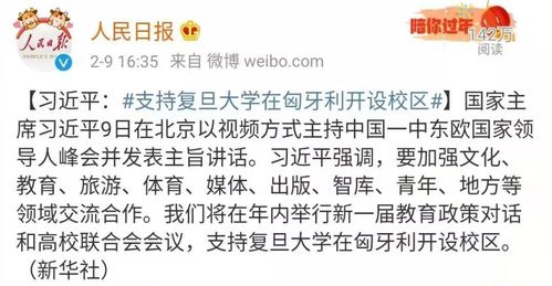 江南Style空耳经济学，我爸刚弄死他如何成为2026年游戏化短视频的流量密码？
