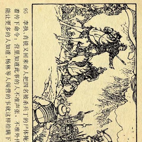 别再搜横版游戏推荐了！2026年安卓横版游戏基因匹配指南