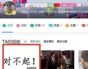 FPS游戏上不去分？2026年职业哥都在用的5个设置秘诀