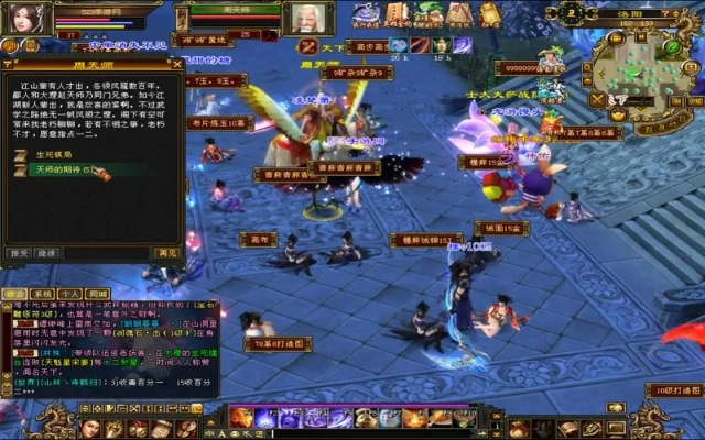 天之刃私服到底怎么选？2026年最新稳定服+变态服深度测评