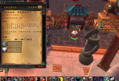 2026年变态网通传奇私服暗黑生存手册，从版本选择到防封运营的7个实战法则