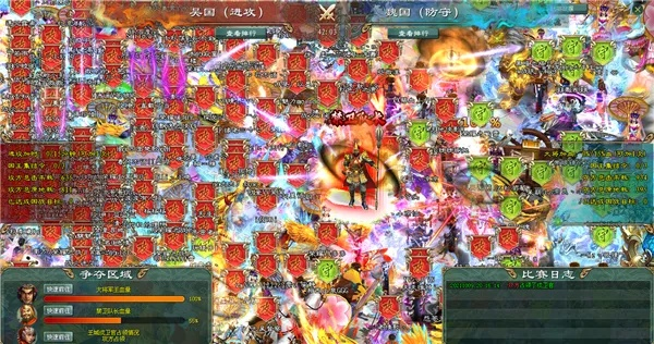 征途私服类型大起底，GM版、微变、超变到底怎么选？2026老玩家实战避坑指南