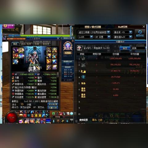 法师肩膀附魔怎么选？3月最新战报，大秘境与团本双场景实测