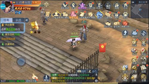 九阴真经武侠服VS江湖服终极抉择，2026年最新内功门派修炼全维度实测