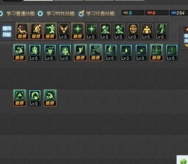 剑宗刷图加点总伤害低？2026版本数据党实测，这3套隐藏组合碾压主流