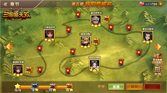 三国群英传6中文版下载绝版抢救，2026年Win11兼容性黑魔法与正版隐秘通道