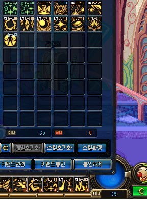 元素爆破师刷图加点完全指南，2026版本魔皇技能树最优解