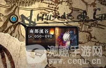 DNF南部溪谷时间卡点全攻略，2026最新开放机制与收益最大化秘籍