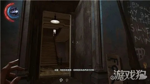 羞辱系列保险箱密码全图鉴，2026年速通玩家必备的隐藏组合锁破解指南