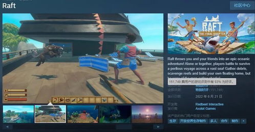 C9好玩吗2026年，第九大陆玩家流失真相与新手生存指南