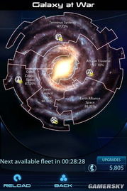 质量效应3战争资产全收集，2026年最新数据证实这些隐藏决策点影响结局