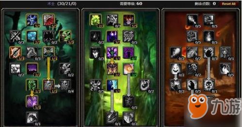 剧毒术士7.37c版本终极指南，从对线到团战的全局压制策略