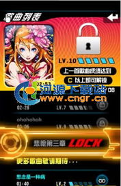 劲乐团单机版歌曲类型匹配实战，从菜鸟到判官的进阶之路